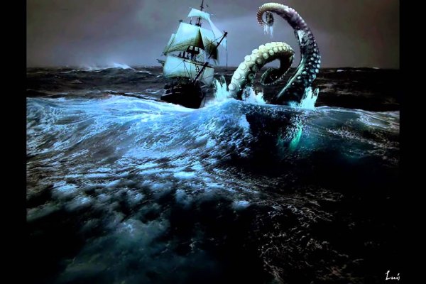 Kraken новые ссылки