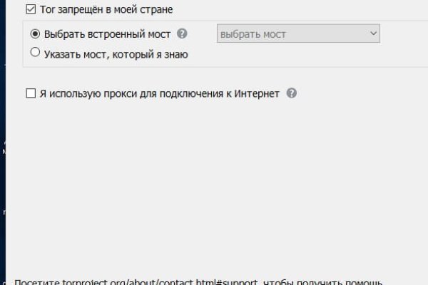 Кракен даркнет kraken link24 info