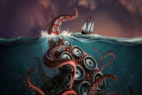 Kraken19 at