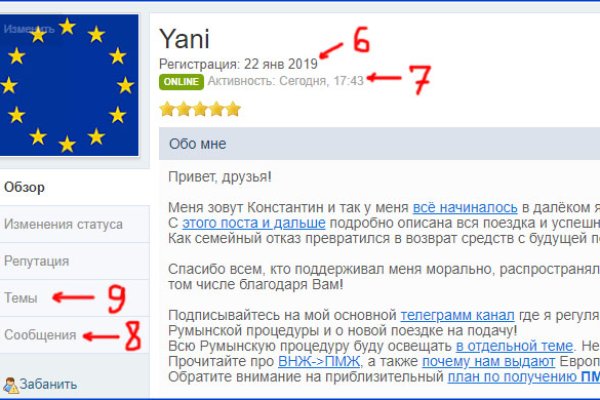 Кракен ссылка тор kr2web in