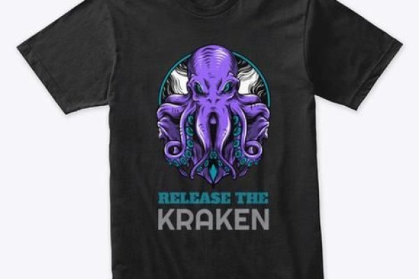 Kraken darkmarket