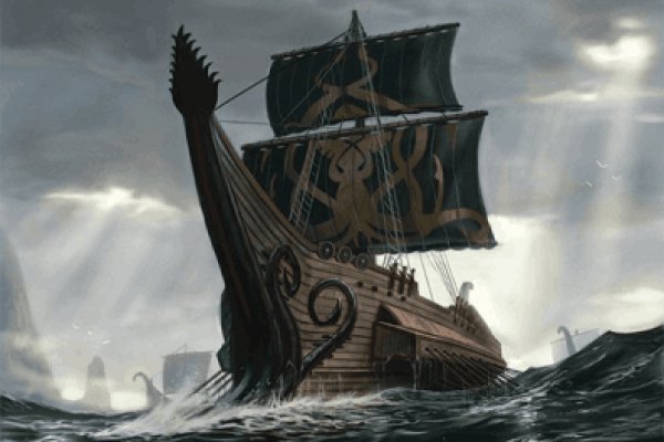 Kraken org