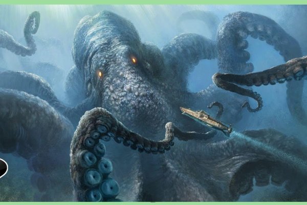 Kraken официальные зеркала kraken 11