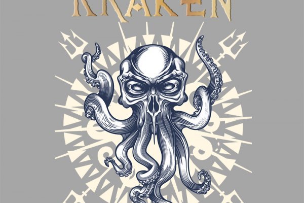 Kraken20at