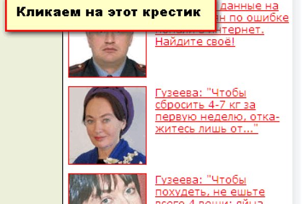 Kraken зеркала kr2web in