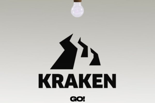 Kraken shop vtor run