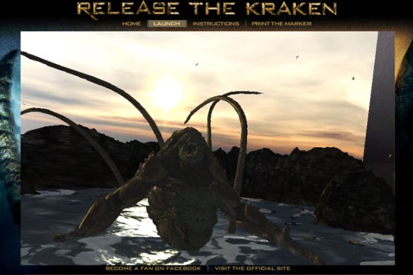 Kraken зеркало store